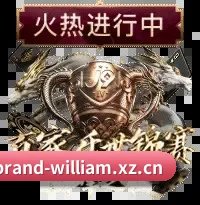 深挖数据金矿